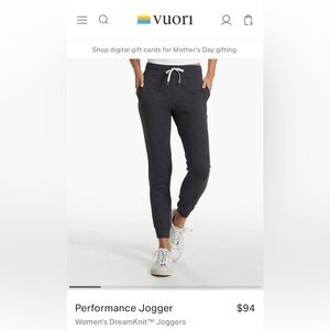 Vuori DreamKnit performance jogger (long)